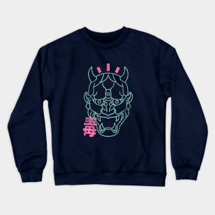 chinese demon Crewneck Sweatshirt